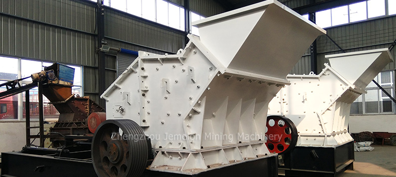 PC Hammer Crusher